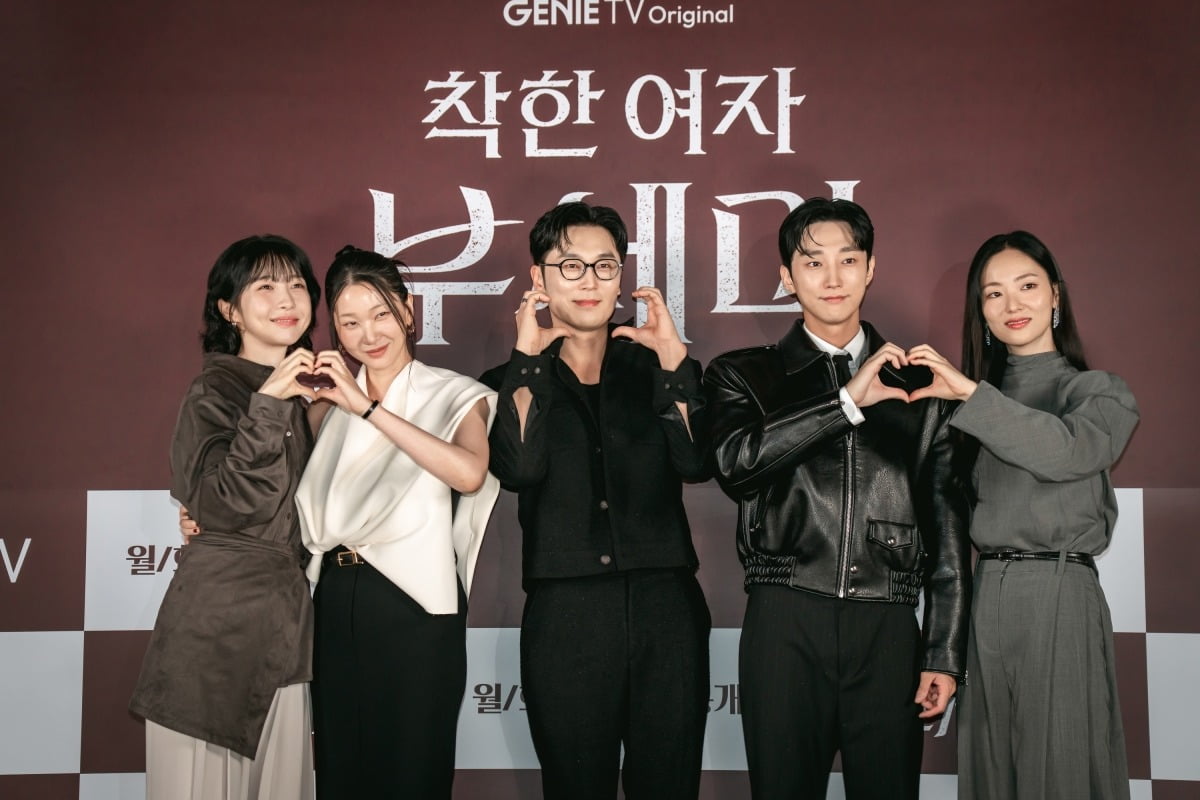 사진=ENA