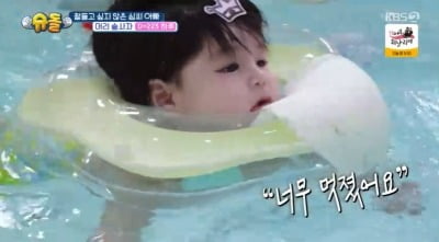 '사야♥'심형탁, 子 놀라운 운동 DNA 감탄 "수영 선수 시키고파" ('슈돌')