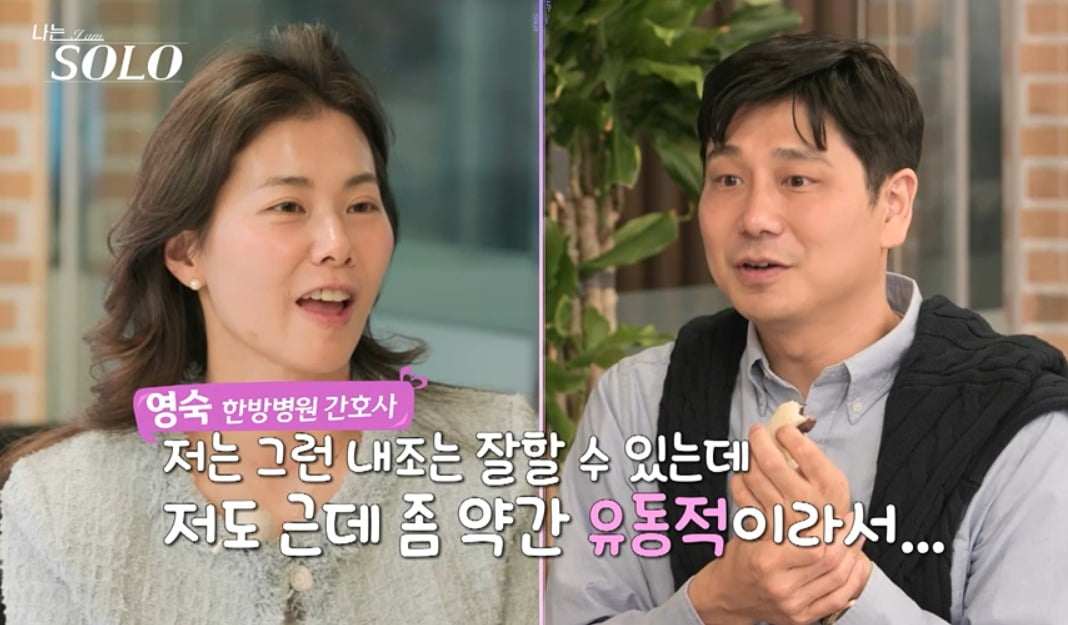 사진제공=ENA, SBS Plus 