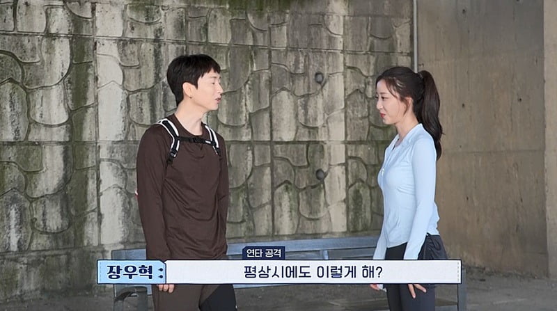 사진=채널A