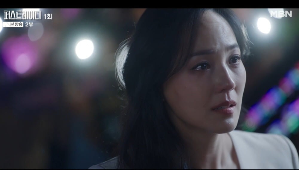 사진제공=MBN
