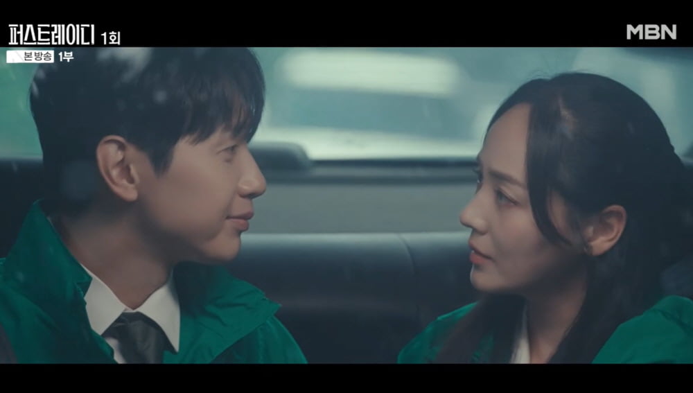 [종합] '지현우♥' 유진, 이혼 통보 받았다…첫 방송부터 휘몰아친 '퍼스트 레이디', 시청률 2.2%