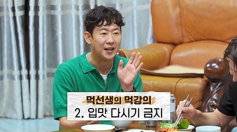 사진=채널A