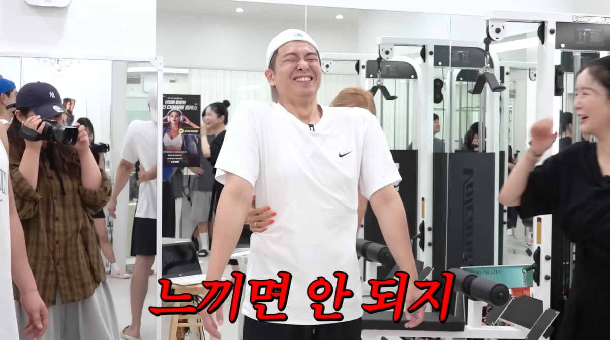 장영란, 400평 한의원 접고 백수된 ♥남편과 "권태기 올 듯"…"안 섹시해"('A급장영란')