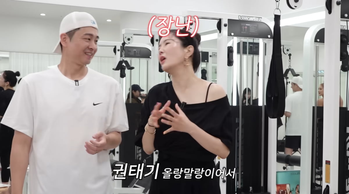 장영란, 400평 한의원 접고 백수된 ♥남편과 "권태기 올 듯"…"안 섹시해"('A급장영란')