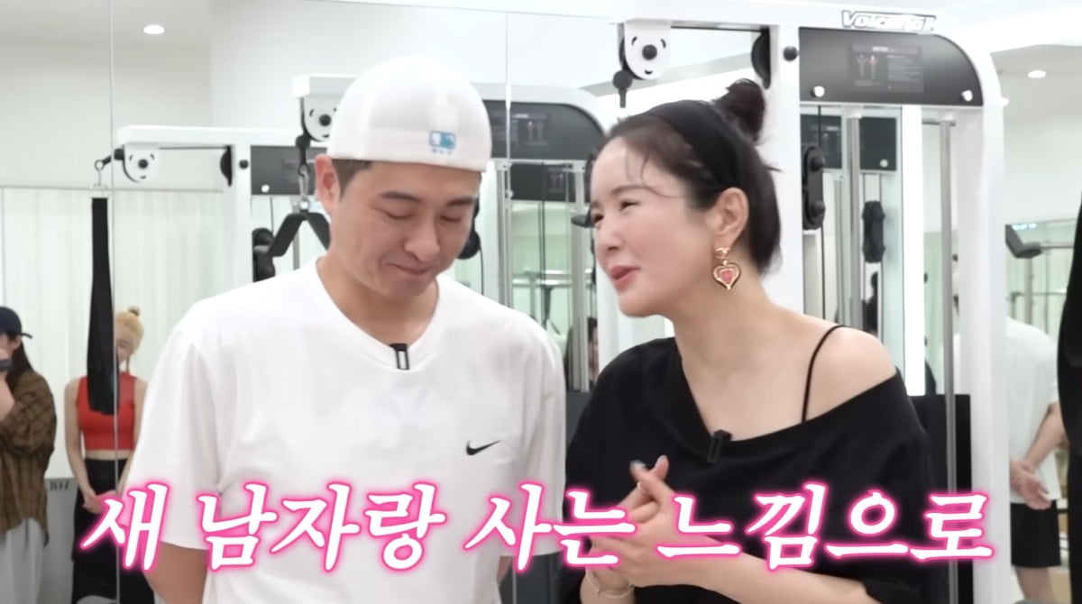 사진='A급 장영란' 영상 캡처