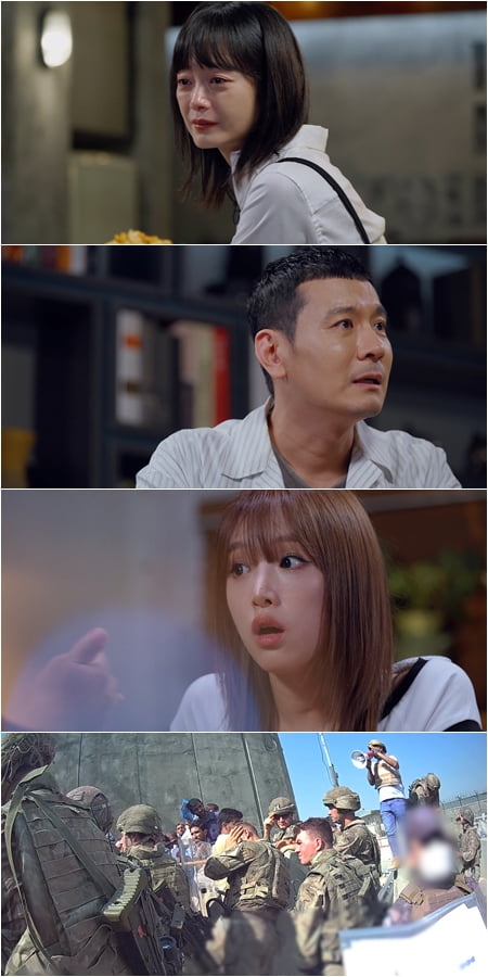 전소민, 결국 눈물 쏟았다…"인류애 뜨거워져, 기적은 가까이" ('꼬꼬무')