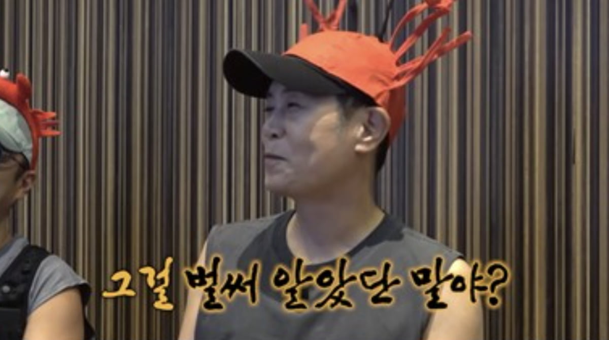 사진 제공=채널S, SK브로드밴드