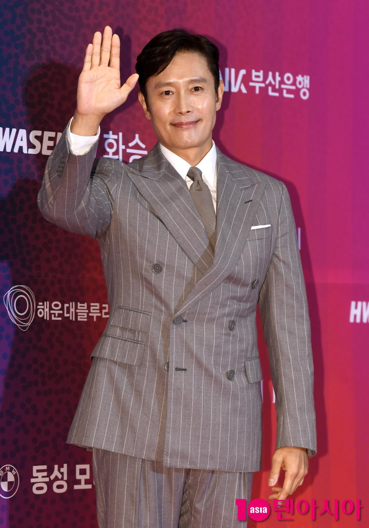 사진=텐아시아DB