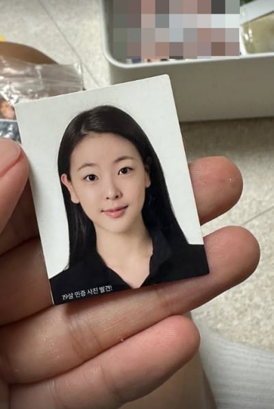 '사업가♥' 고원희, 카메라 마사지 제대로 받았네…지금과 사뭇 다른 분위기