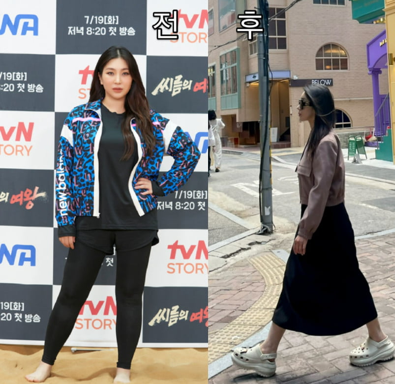 사진=자이언트 핑크 SNS