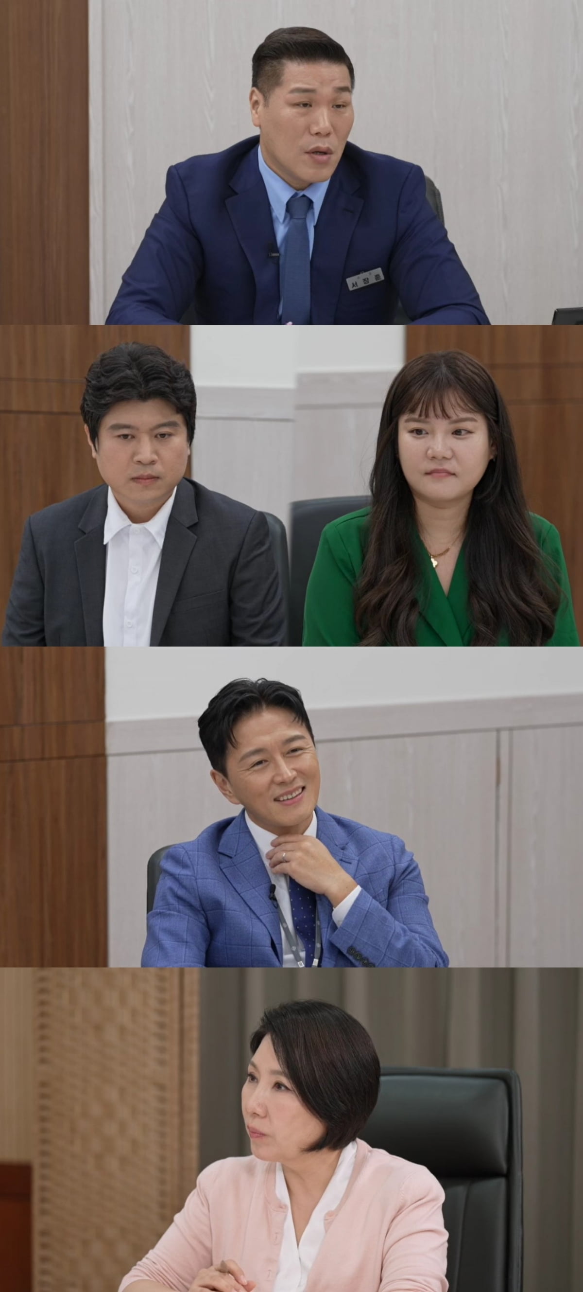 "전재산 코인 투자"…'박시은♥' 진태현, 결국 포기했다 "편 못 들어줘" ('이혼숙려캠프')