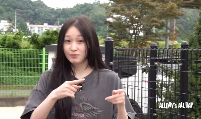 사진=애니 SNS