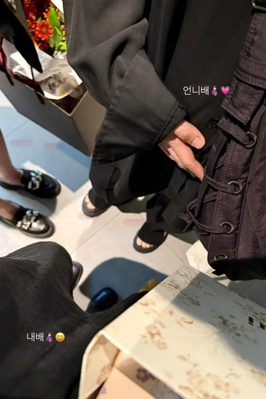 사진=이시영 SNS