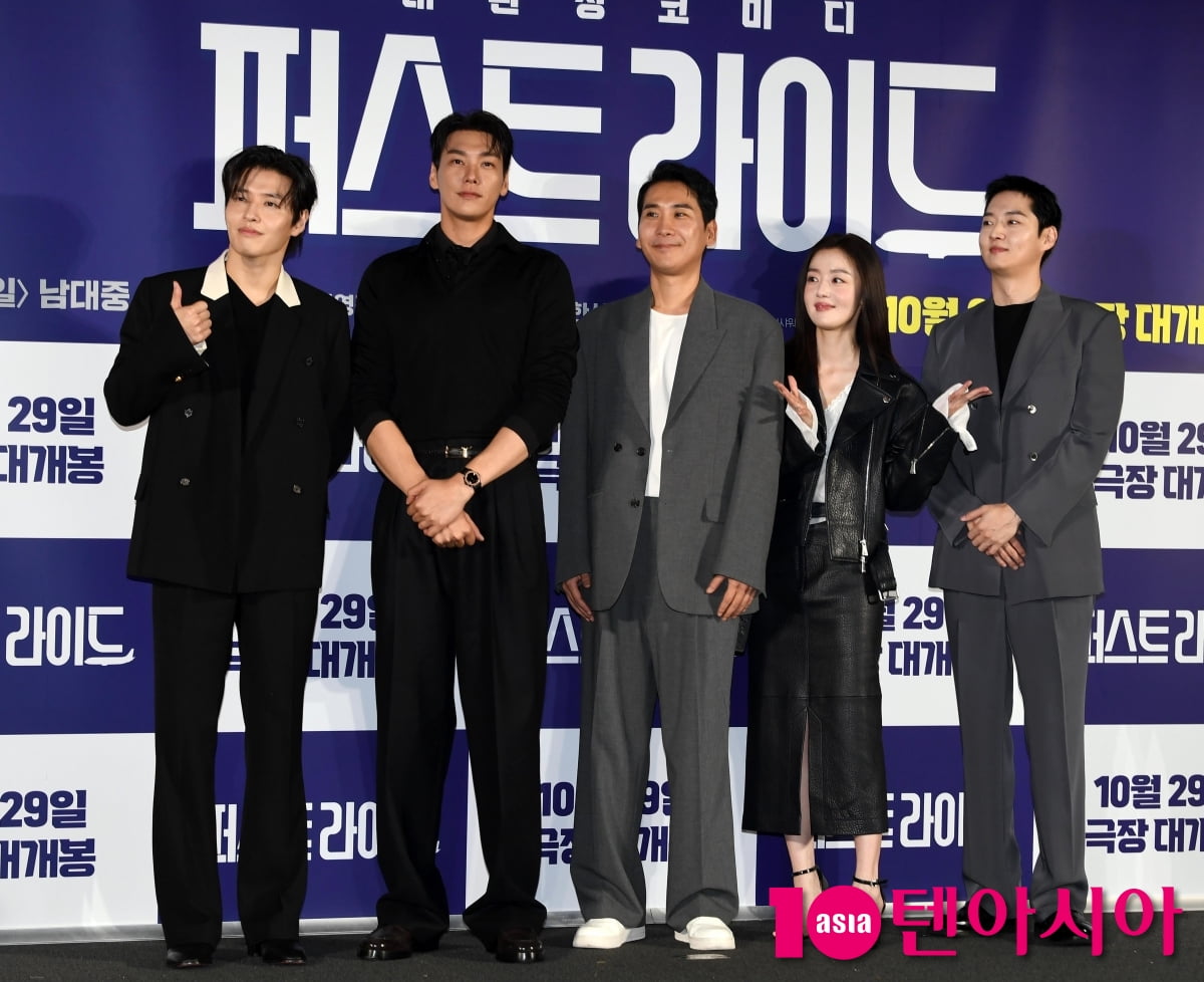 강하늘-김영광-강영석-한선화-남대중 감독, '퍼스트 라이드' 기대하세요[TEN포토+]