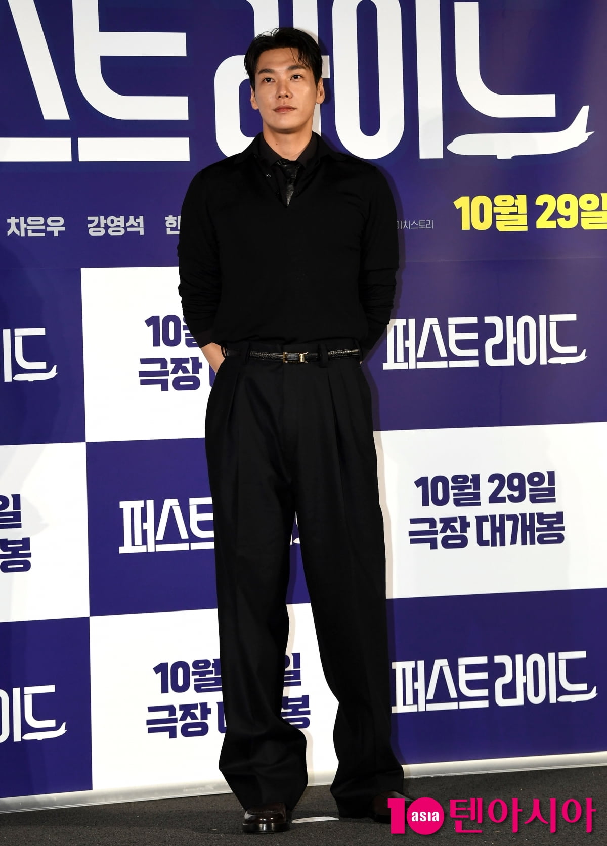 김영광, 훈훈한 비주얼[TEN포토+]