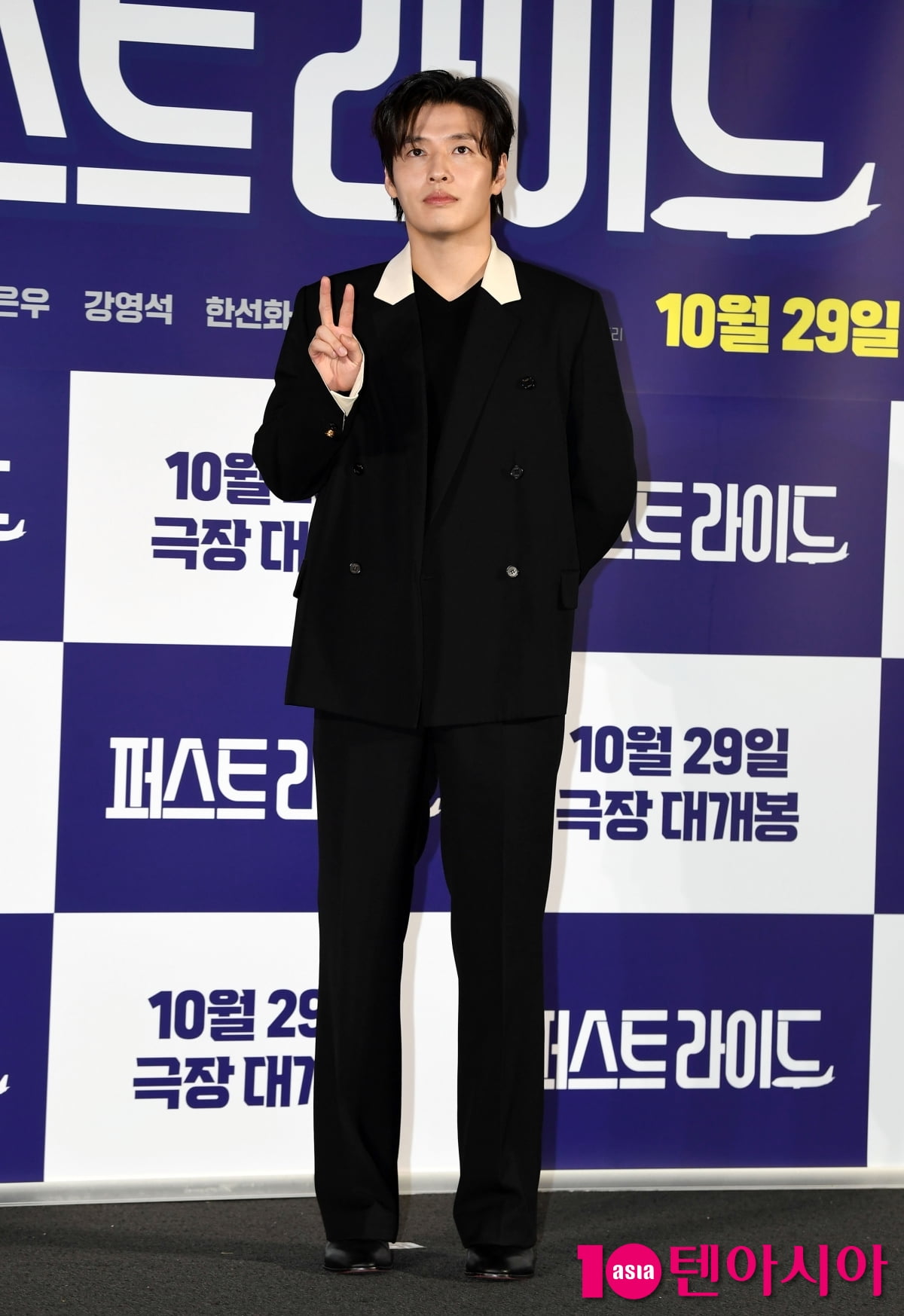 강하늘, 끝을 보는놈...코미디로 만나요[TEN포토+]
