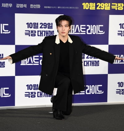 강하늘, 끝을 보는놈...코미디로 만나요[TEN포토+]