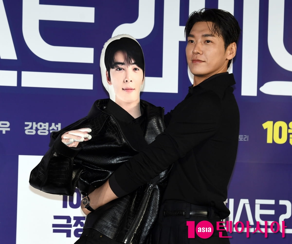 김영광, 차은우 같이 사진 찍자[TEN포토]