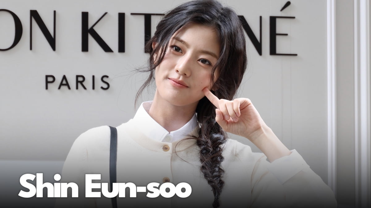 신은수, 이렇게 예쁘면 반칙 [TV10]