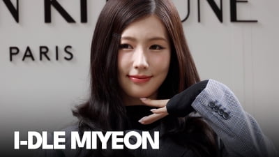 아이들 미연, 미모 플러팅에 속수무책 [TV10]