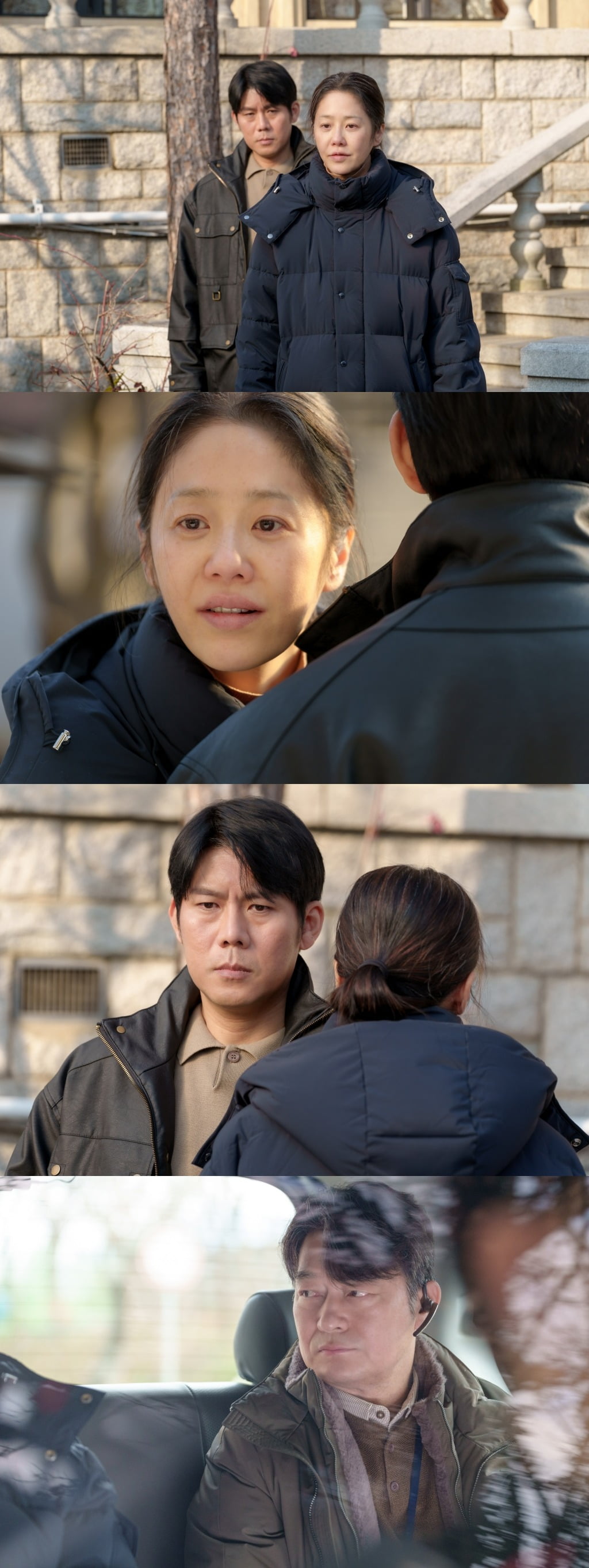사진제공=SBS '사마귀'