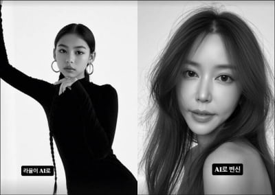 S.E.S 슈, 자식농사 성공 반열 올랐다