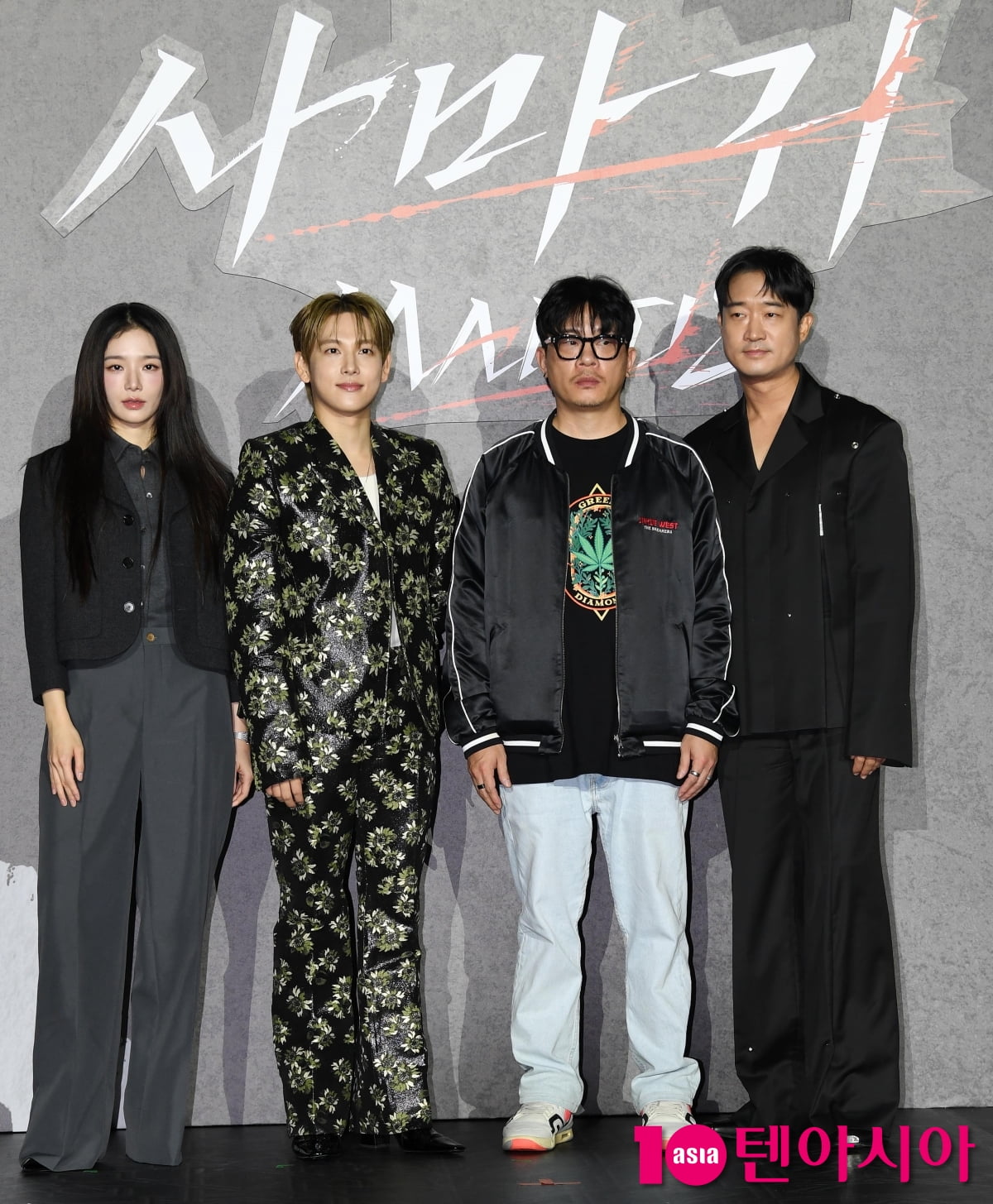 임시완-박규영-조우진-이태성 감독, '사마귀' 파이팅![TEN포토]