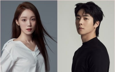 Lee Sung-kyung and Chae Jong-hyeop to Star in Upcoming MBC Drama 'Your Glorious Season'