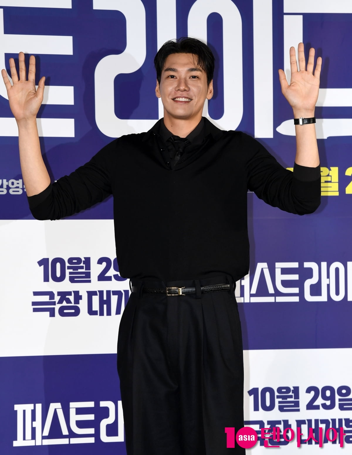 텐아시아 DB