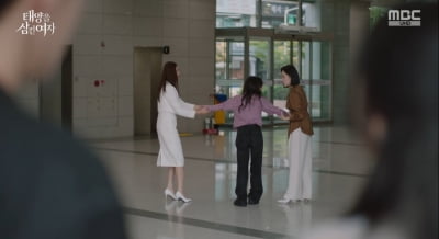윤아정 VS 장신영, 딸 박서연 두고 벌이는 살벌한 신경전…"당장 그 손 놔" ('태양을삼킨여자')