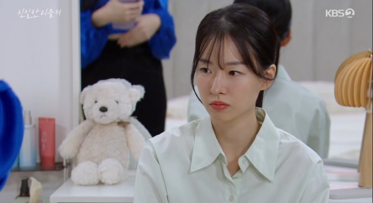 사진 = KBS2TV '친밀한 리플리' 캡처