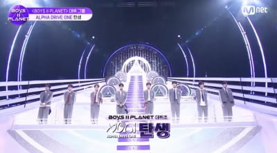 [종합] 중국인 3명에 웨이크원 2명…제베원 바통 받는 알파드라이브원, 8인조 그룹 탄생 ('보플'2)