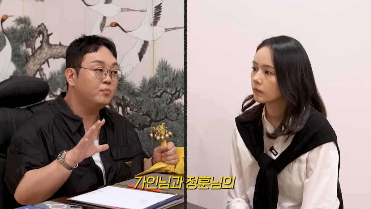 한가인, ♥연정훈과 이혼설 나왔다…바들바들 떨며 충격받은 표정('자유부인')