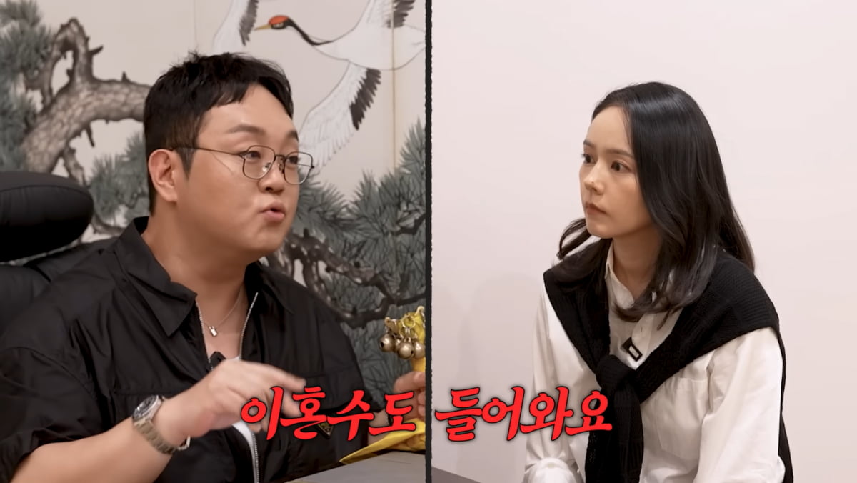 한가인, ♥연정훈과 이혼설 나왔다…바들바들 떨며 충격받은 표정('자유부인')