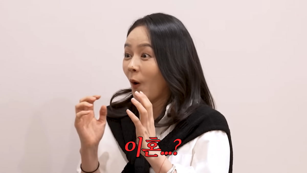한가인, ♥연정훈과 이혼설 나왔다…바들바들 떨며 충격받은 표정('자유부인')