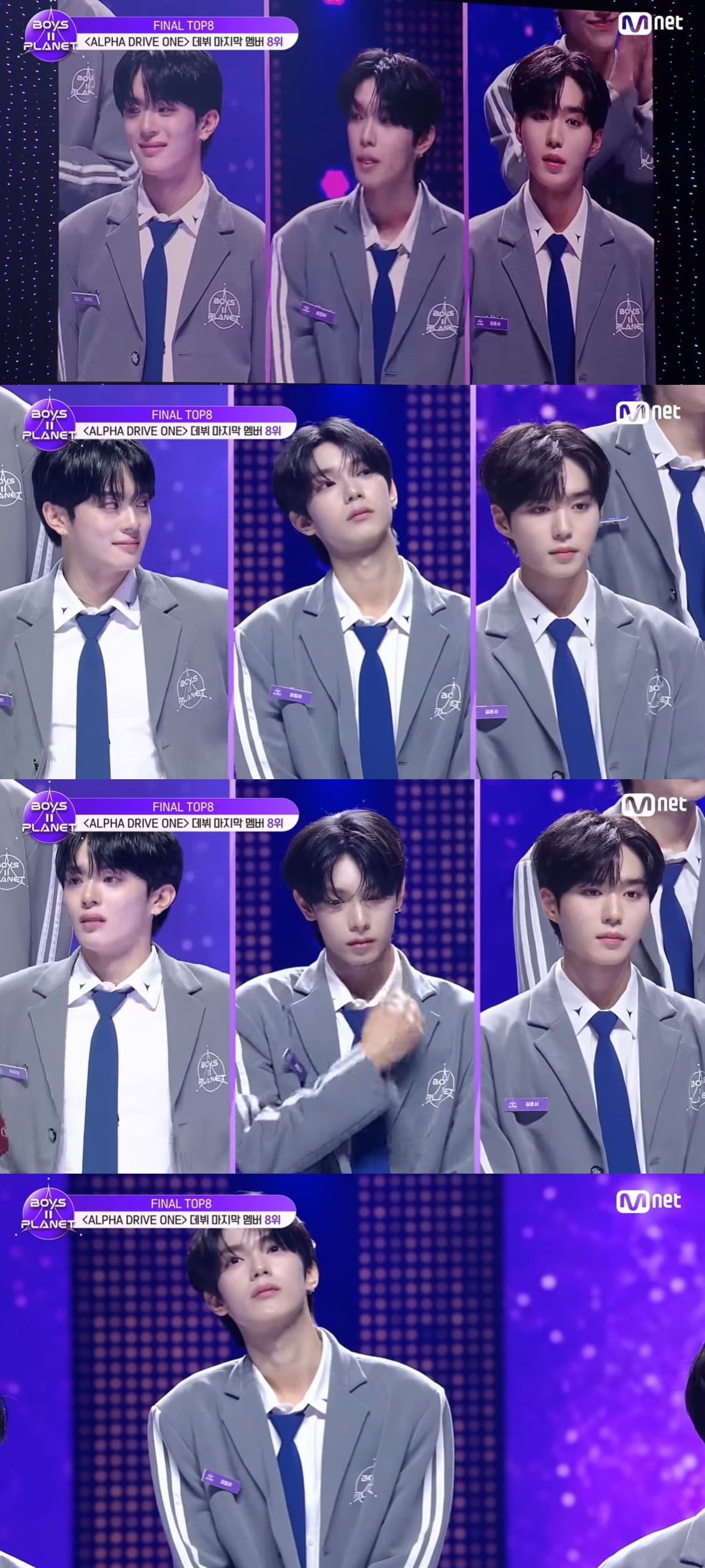 사진=Mnet