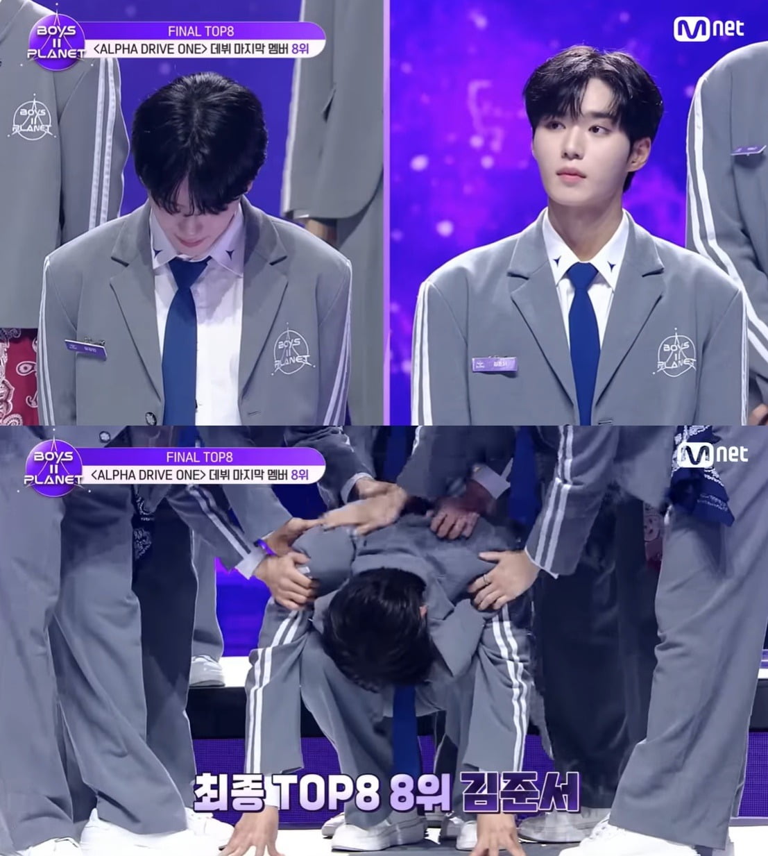 사진=Mnet