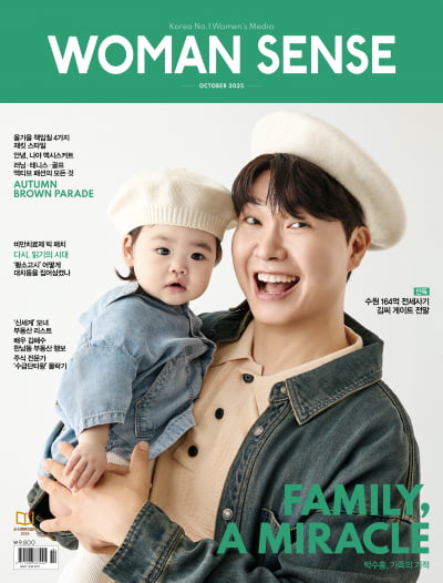 박수홍, 소송 진행 중이지만…'똘망똘망' 딸 첫돌에 "날 일으켜 세운 힘"