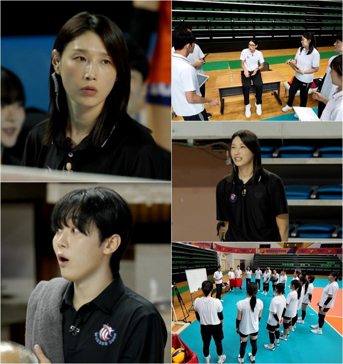 사진제공=MBC