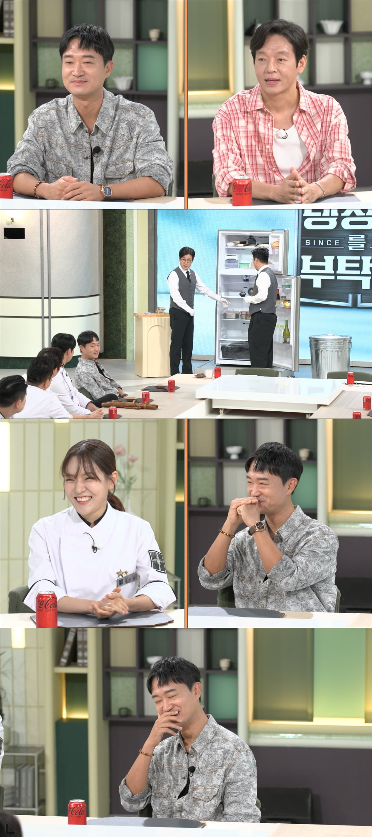 '결혼 8년차' 조우진, ♥아내와 별거 중이었다…"3년 째 기러기 아빠, 매일 그리워" ('냉부해')