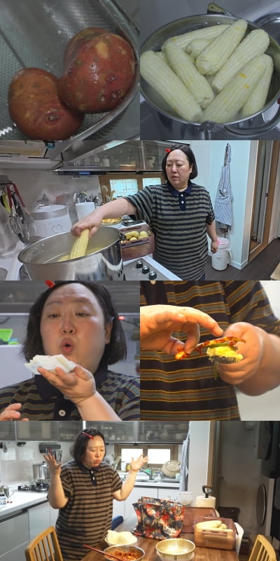 김혜수, 사업 제안했다…박준면 표 파김치 어떻길래 ('전참시')