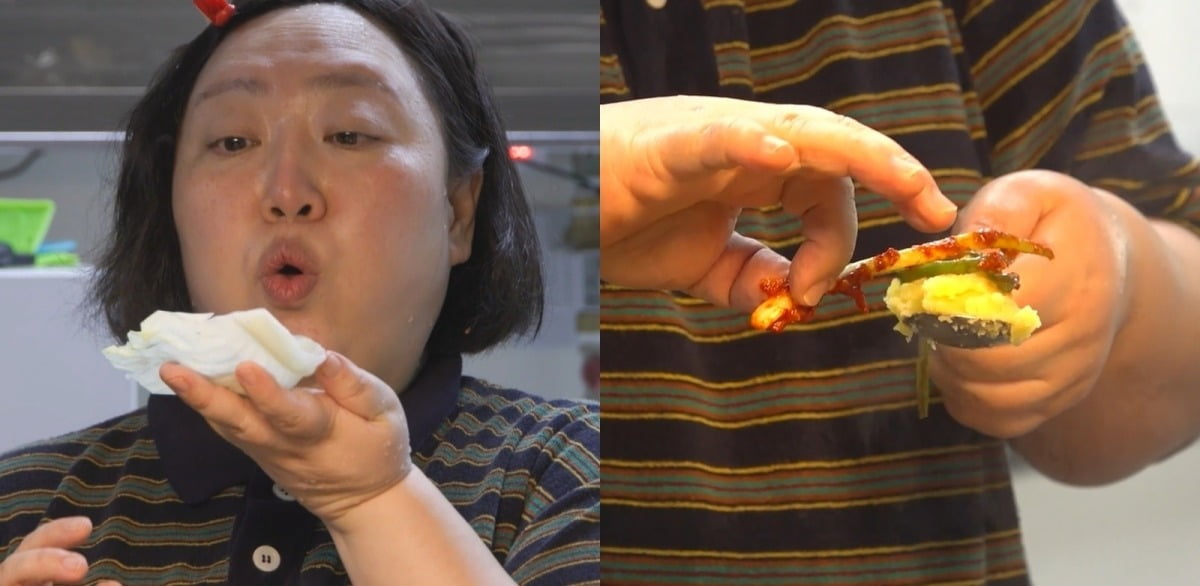 사진 제공= MBC '전지적 참견 시점'