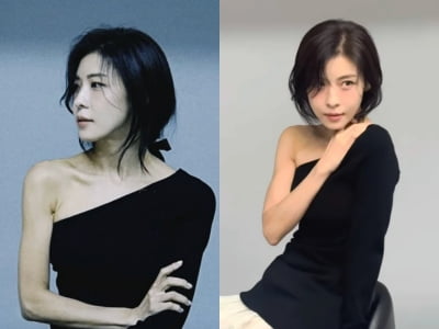 하지원, 47세에도 이 정도라고…군살 제로 몸매까지 완벽
