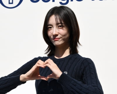 박지현, 태양도 질투하는 미모...가을을 입다[TEN포토+]