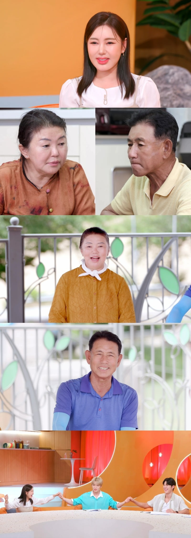 사진제공=KBS2 '편스토랑'