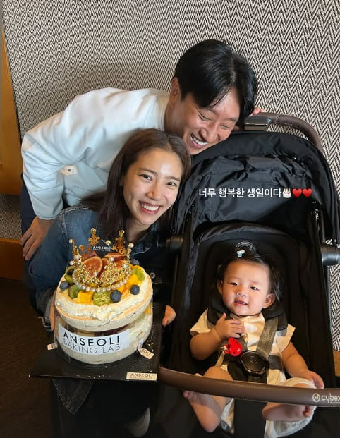 사진=손담비 SNS