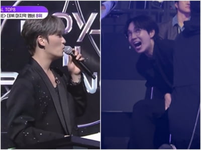 "알파드라이브원" 이석훈 비웃음→김재중 말실수 "알파드래곤"…'보플2' 그룹명에 역대급 반응