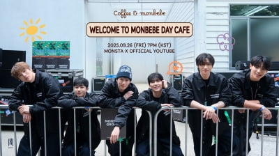 MONSTA X Celebrates 10th Anniversary of Fan Club 'MONBEBE' with Special Online Event