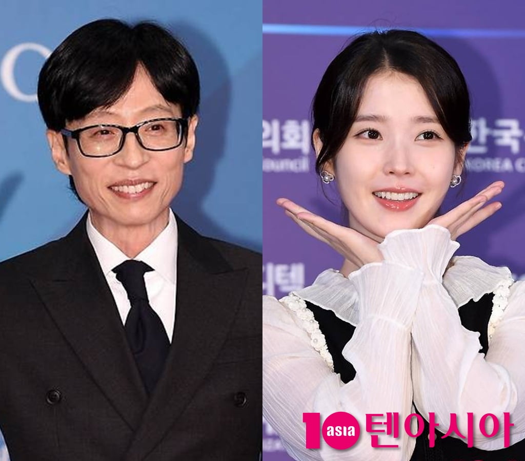 유재석, 아이유 / 사진=텐아시아 DB